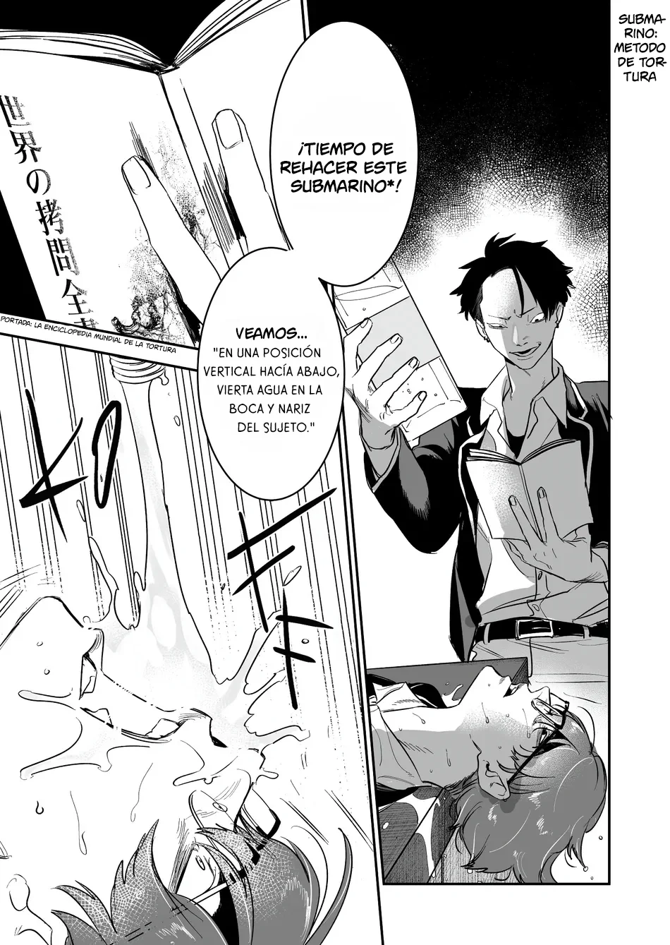 Koisuru Psycho no Shirayuki-kun Capítulo 1 - Page 8