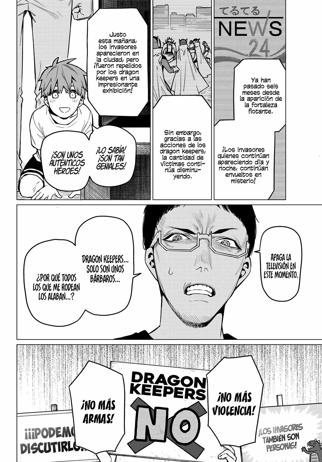 Koisuru Psycho no Shirayuki-kun Capítulo 11 - Page 13