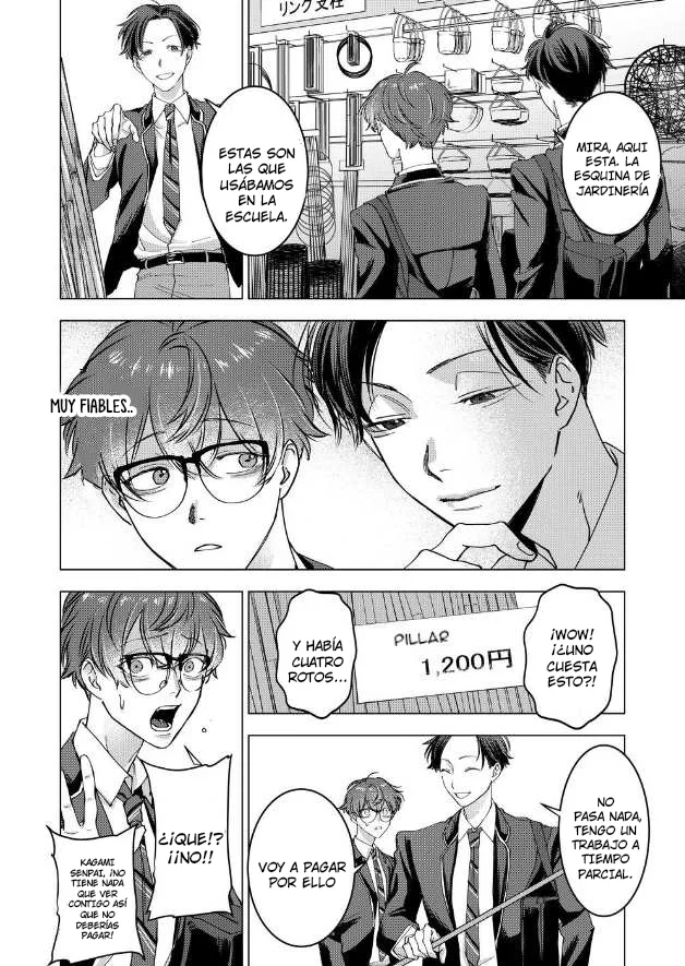 Koisuru Psycho no Shirayuki-kun Capítulo 13 - Page 19