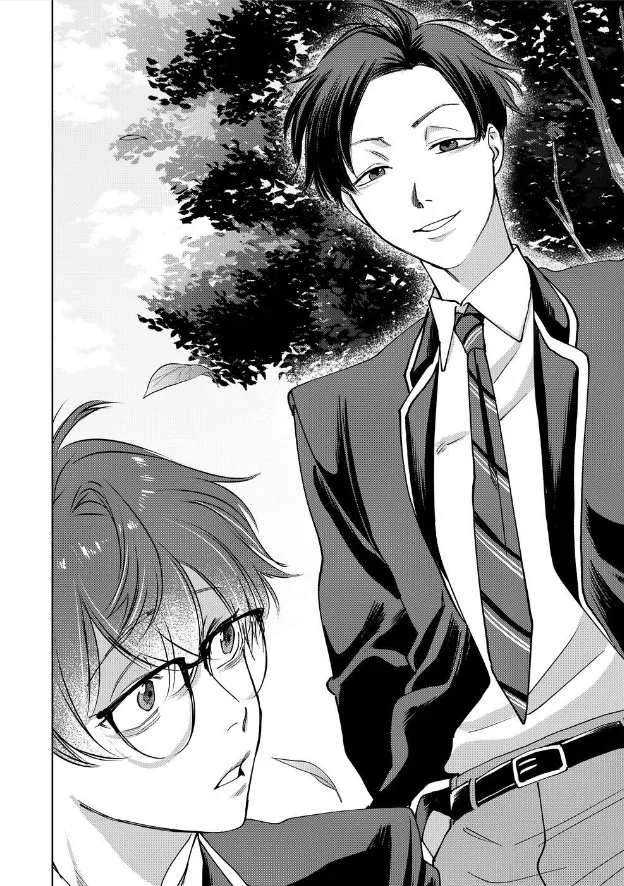 Koisuru Psycho no Shirayuki-kun Capítulo 13 - Page 9