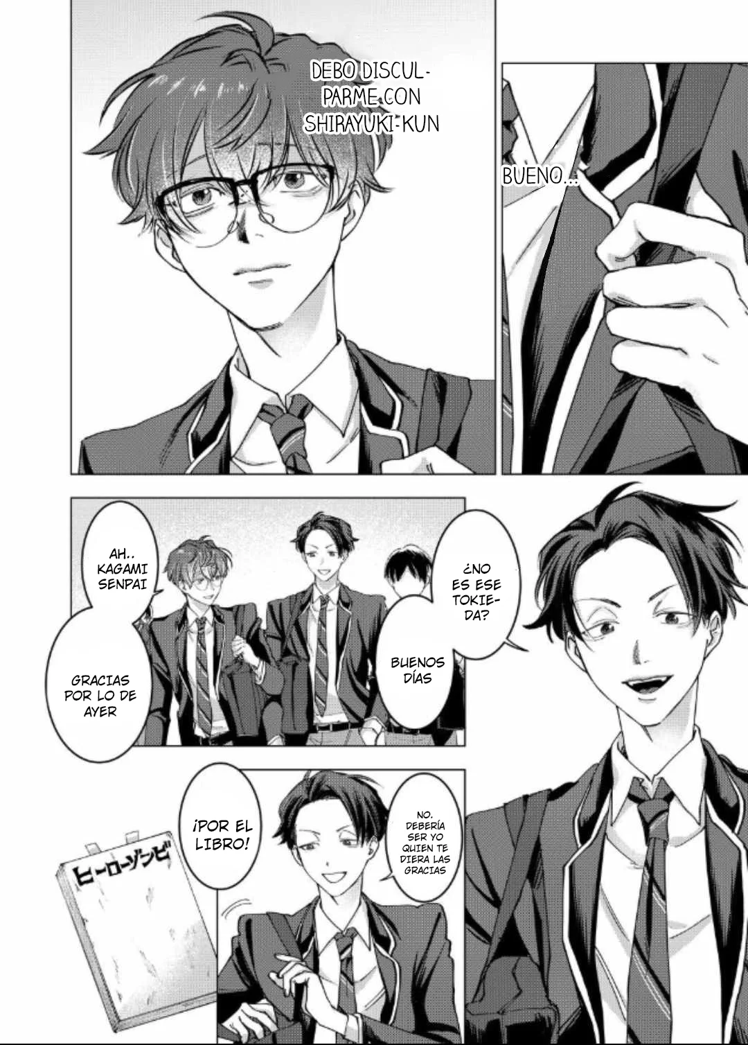 Koisuru Psycho no Shirayuki-kun Capítulo 14 - Page 2