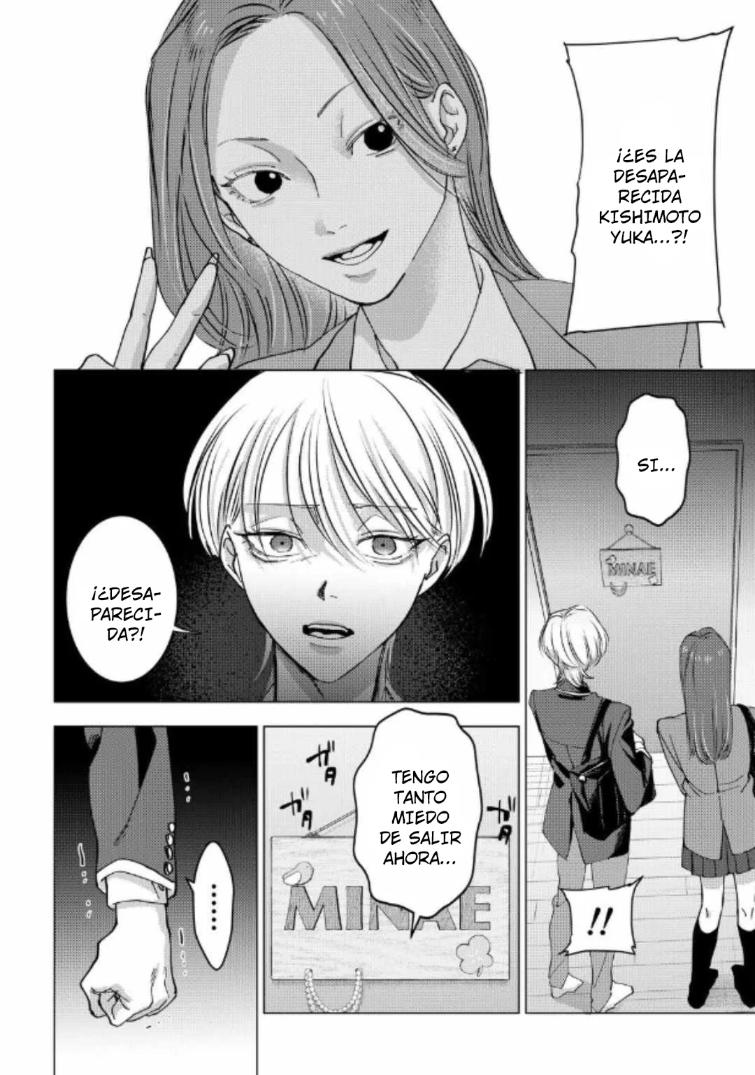 Koisuru Psycho no Shirayuki-kun Capítulo 14 - Page 34