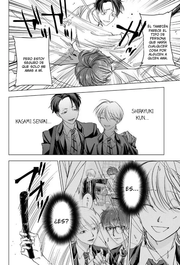 Koisuru Psycho no Shirayuki-kun Capítulo 15 - Page 12