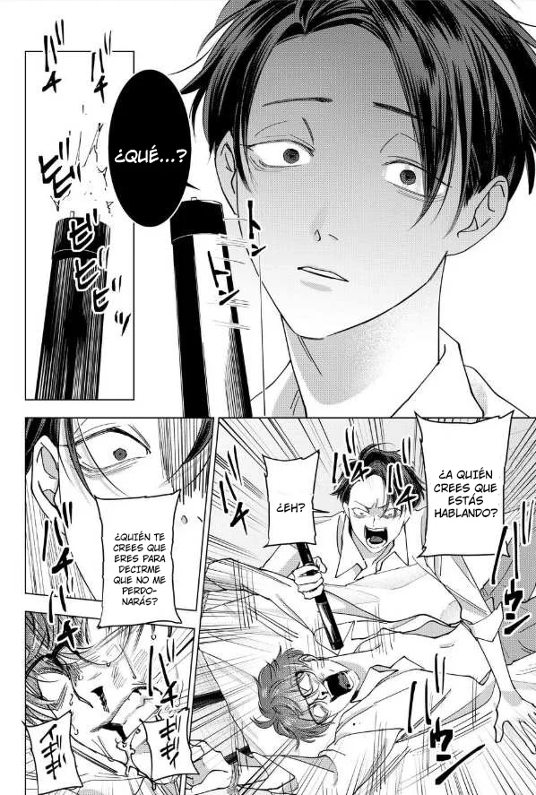 Koisuru Psycho no Shirayuki-kun Capítulo 15 - Page 14