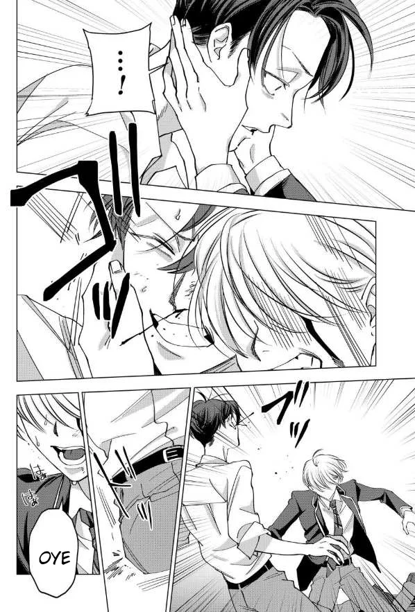 Koisuru Psycho no Shirayuki-kun Capítulo 15 - Page 30