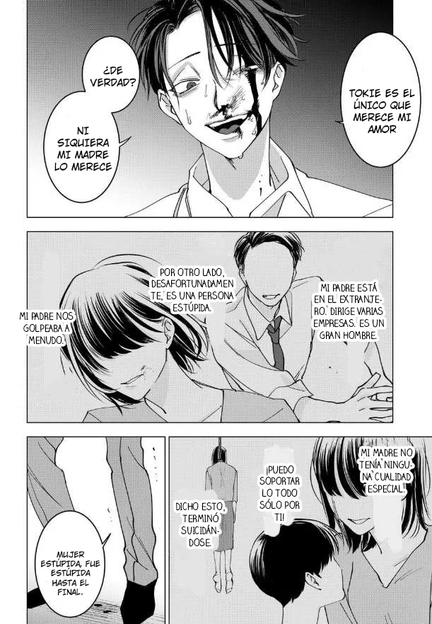 Koisuru Psycho no Shirayuki-kun Capítulo 15 - Page 32
