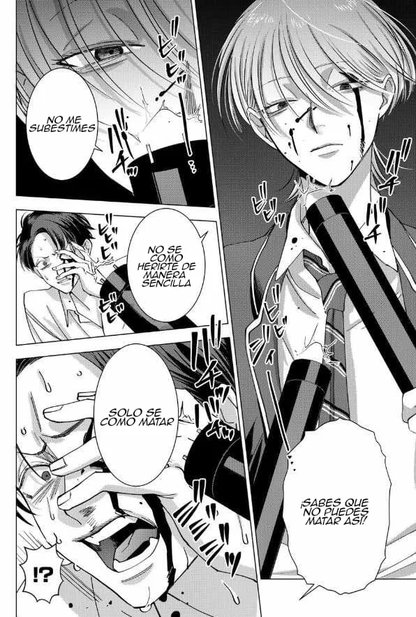 Koisuru Psycho no Shirayuki-kun Capítulo 16 - Page 2