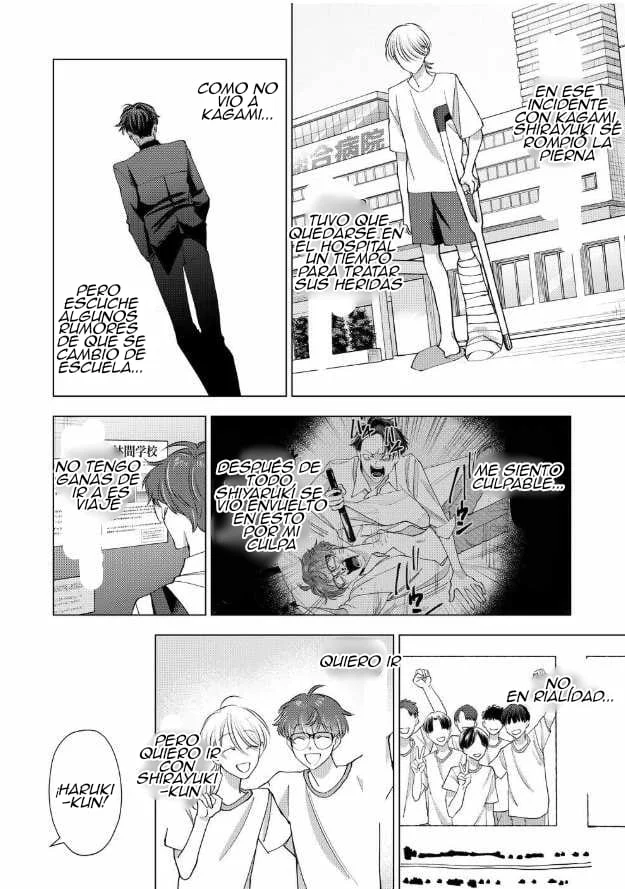 Koisuru Psycho no Shirayuki-kun Capítulo 16 - Page 22