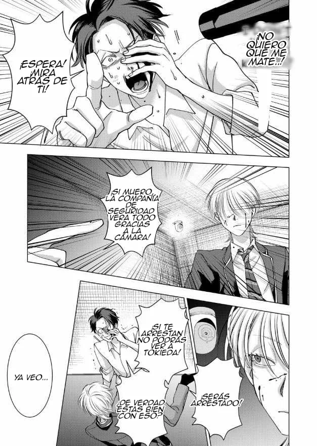 Koisuru Psycho no Shirayuki-kun Capítulo 16 - Page 5
