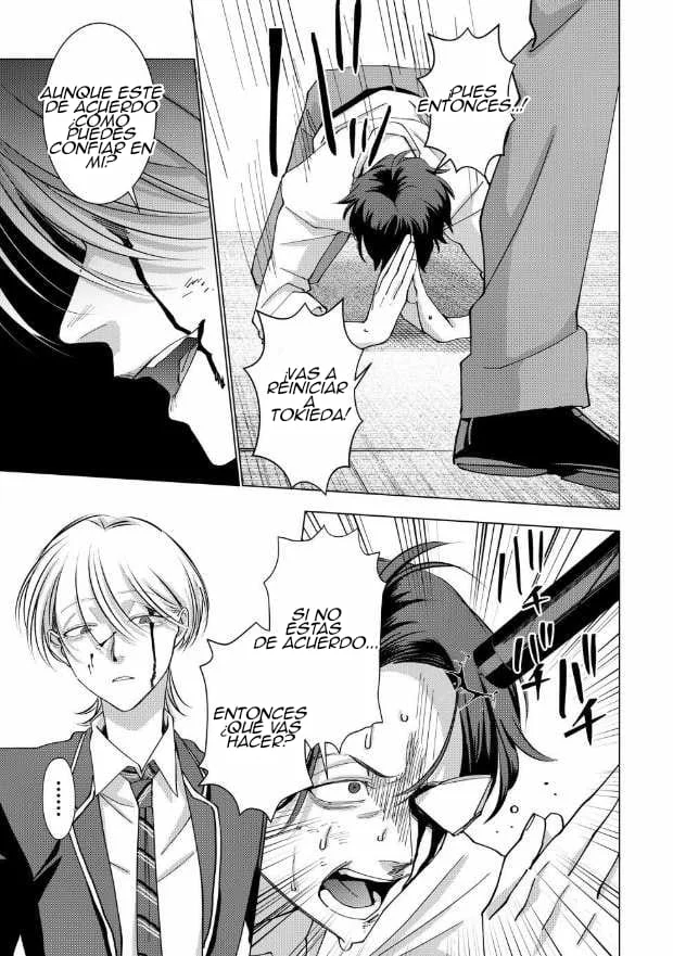 Koisuru Psycho no Shirayuki-kun Capítulo 16 - Page 7