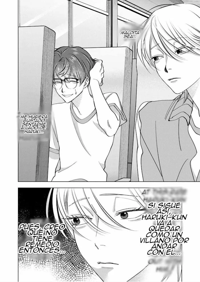 Koisuru Psycho no Shirayuki-kun Capítulo 17 - Page 10