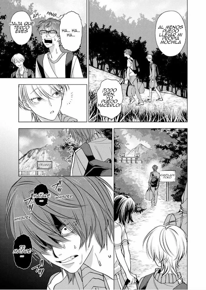 Koisuru Psycho no Shirayuki-kun Capítulo 17 - Page 13