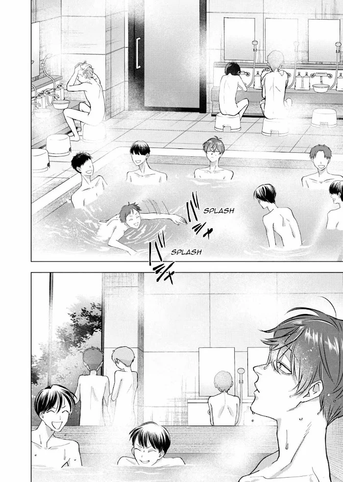 Koisuru Psycho no Shirayuki-kun Capítulo 17 - Page 18