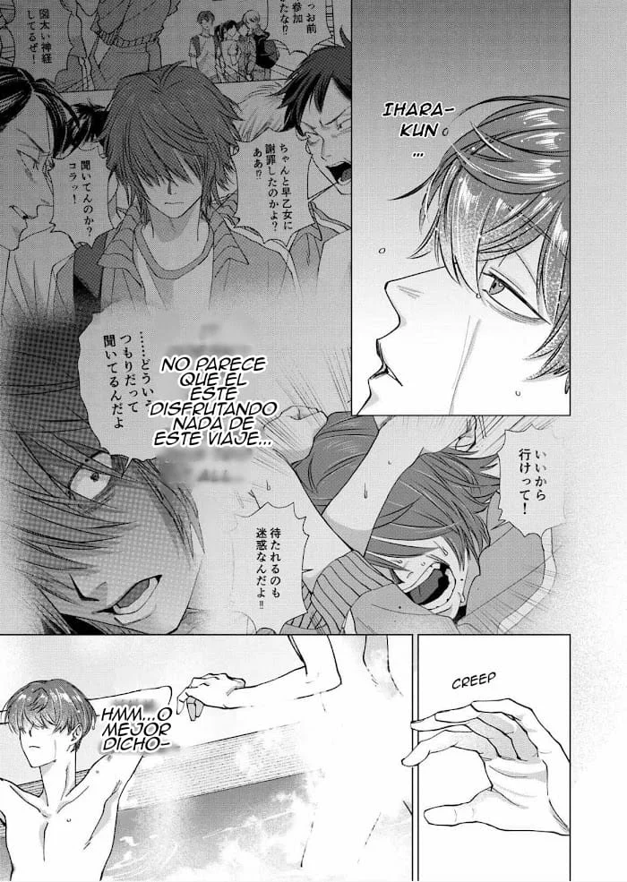 Koisuru Psycho no Shirayuki-kun Capítulo 17 - Page 19