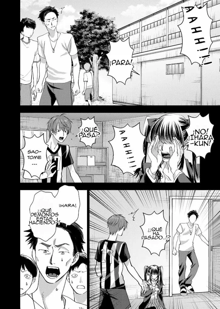 Koisuru Psycho no Shirayuki-kun Capítulo 18 - Page 16