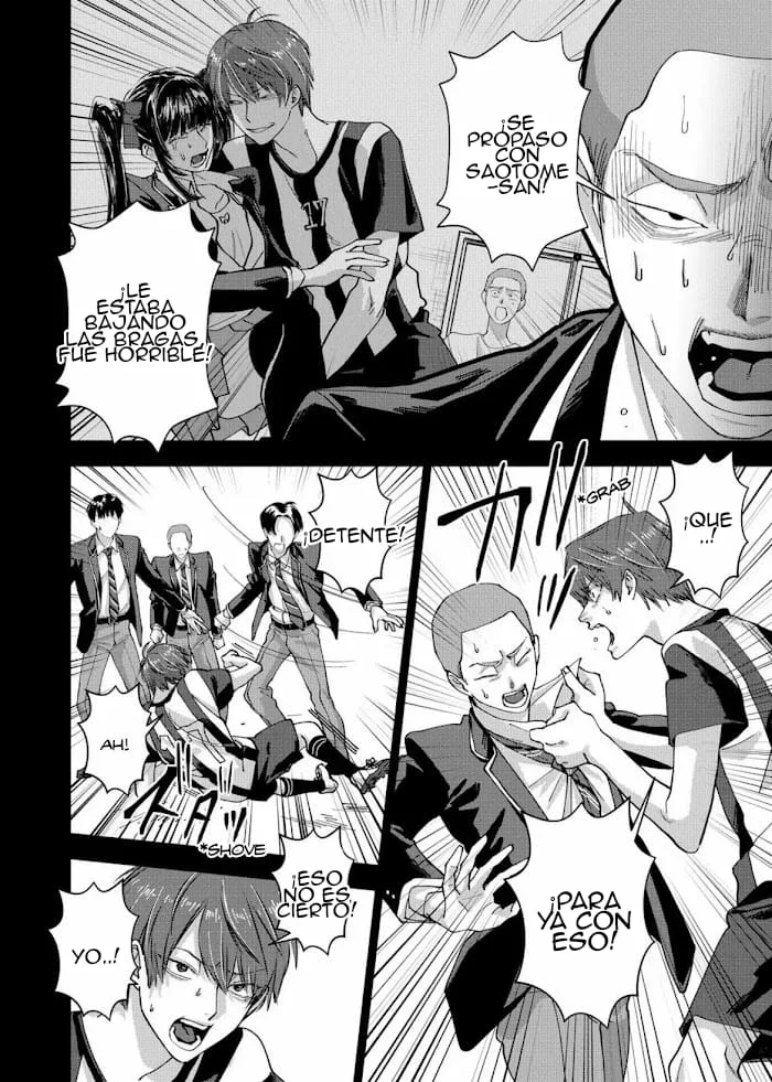 Koisuru Psycho no Shirayuki-kun Capítulo 18 - Page 20