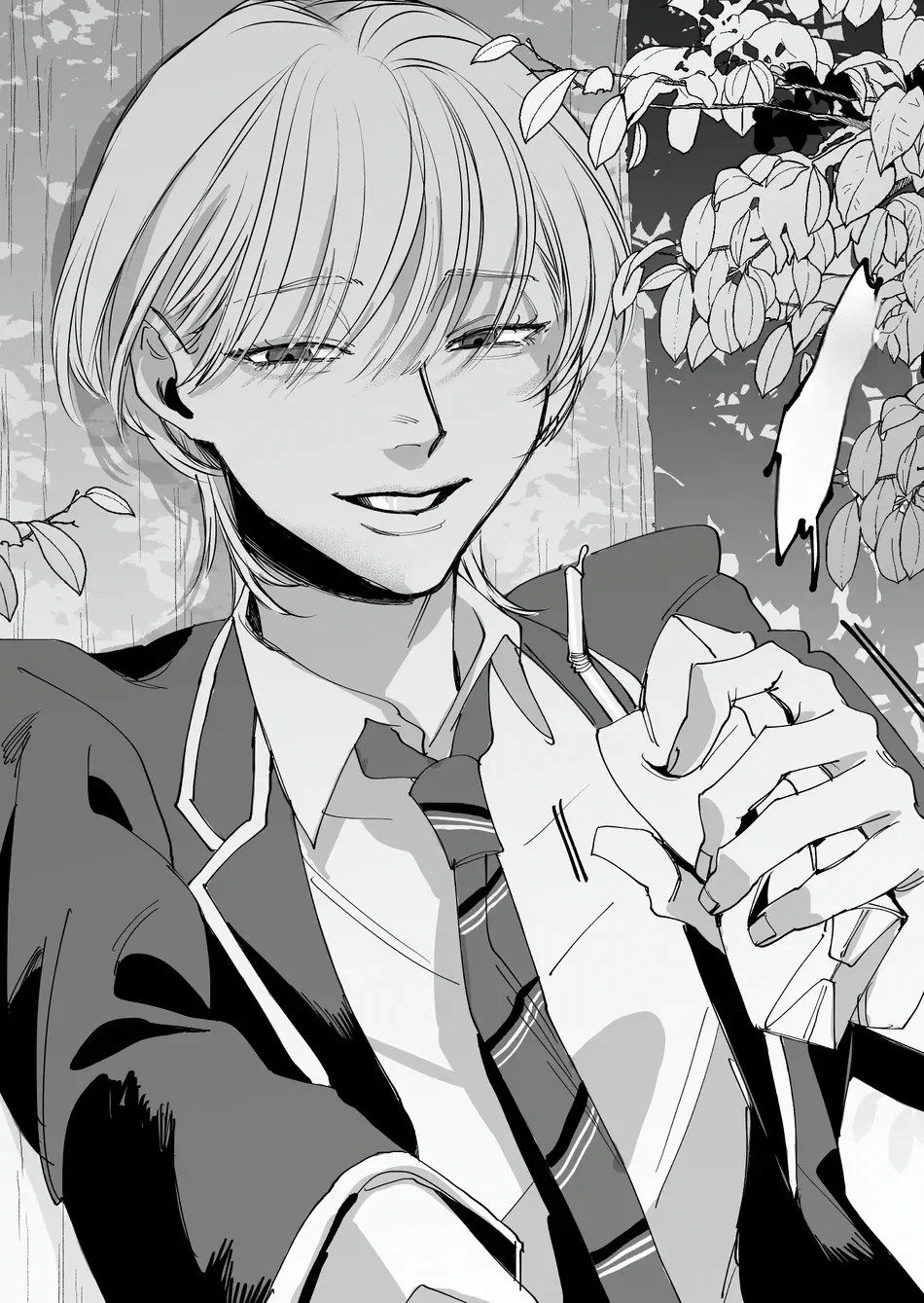 Koisuru Psycho no Shirayuki-kun Capítulo 2 - Page 37