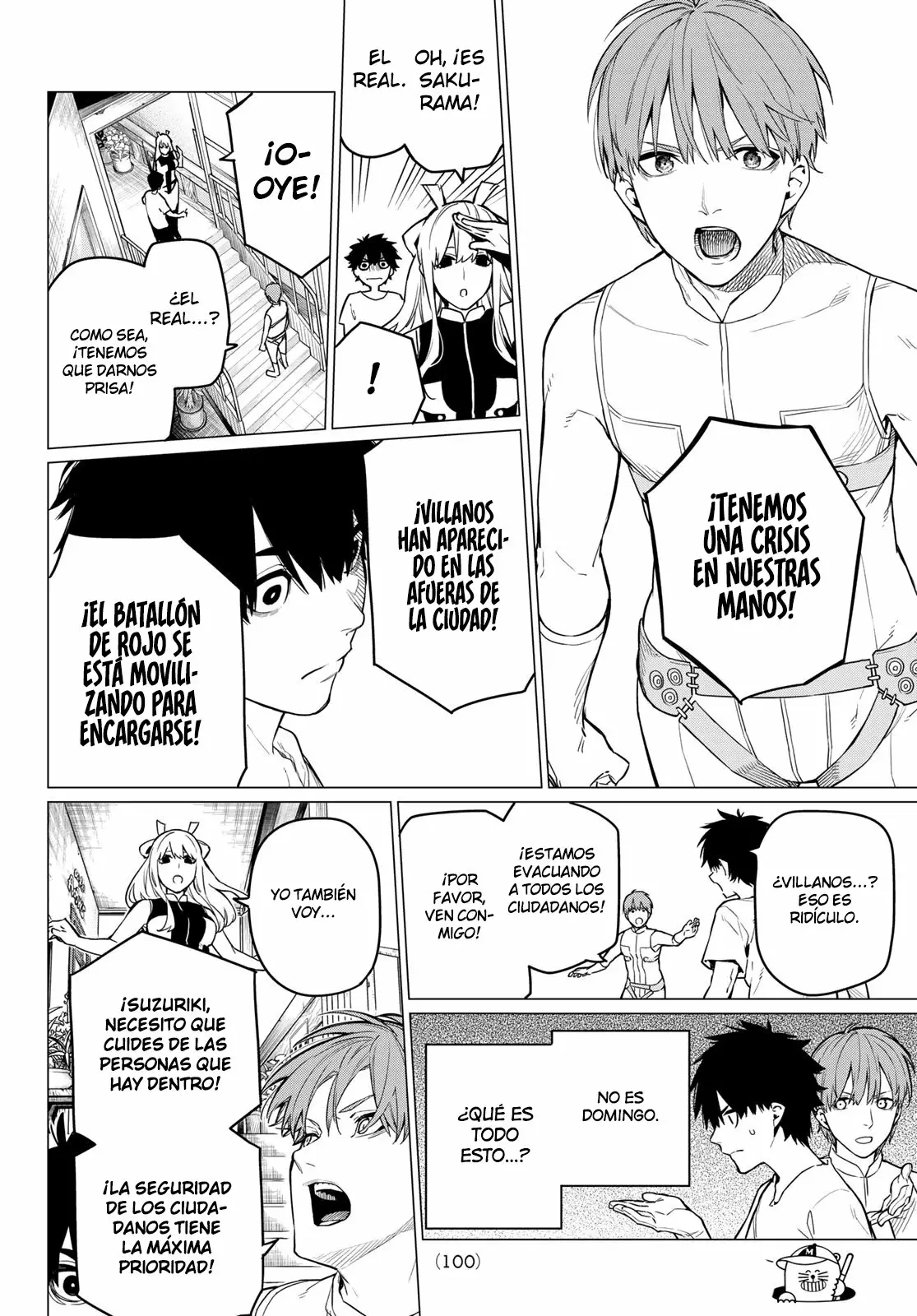 Koisuru Psycho no Shirayuki-kun Capítulo 3 - Page 11