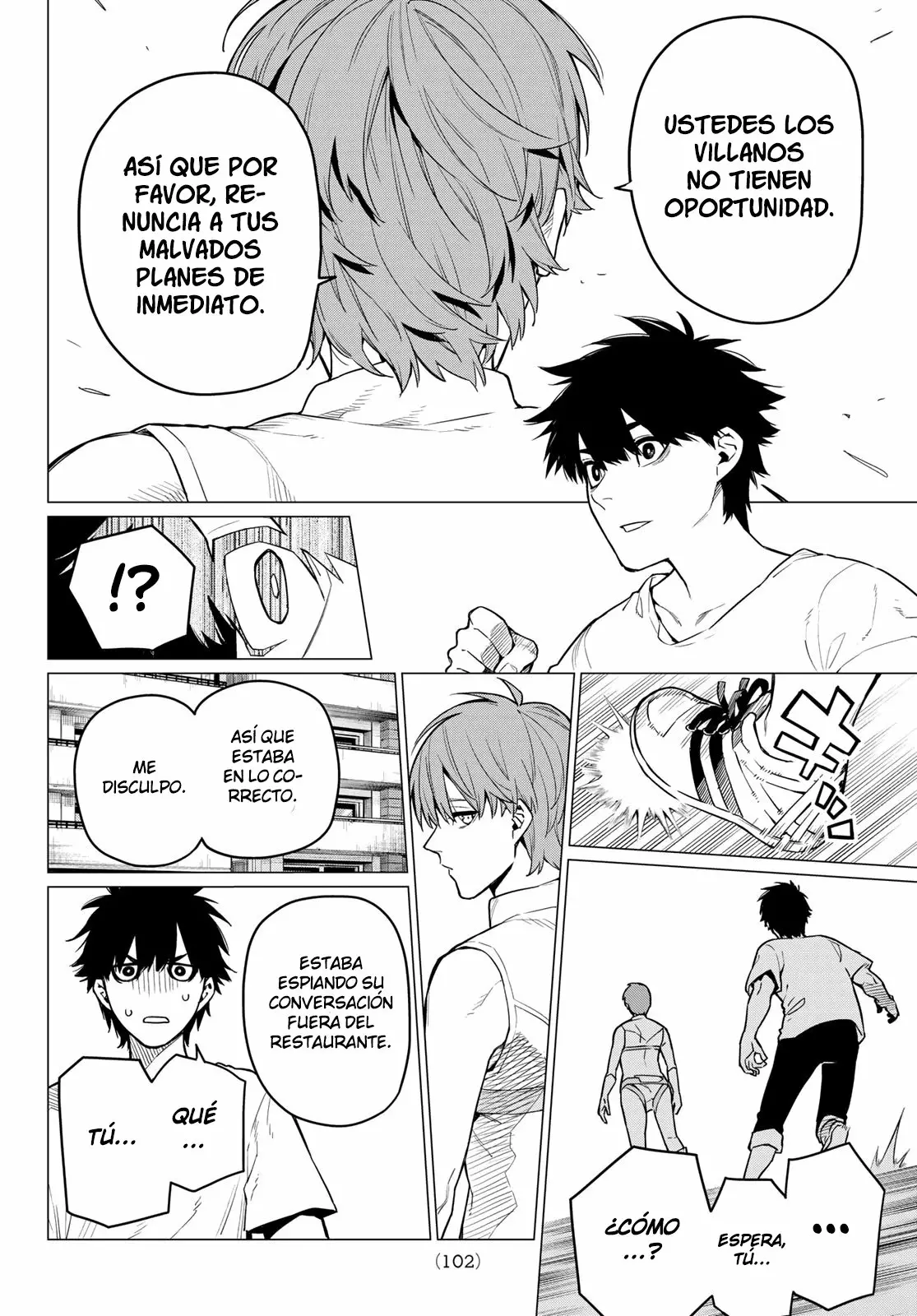 Koisuru Psycho no Shirayuki-kun Capítulo 3 - Page 13