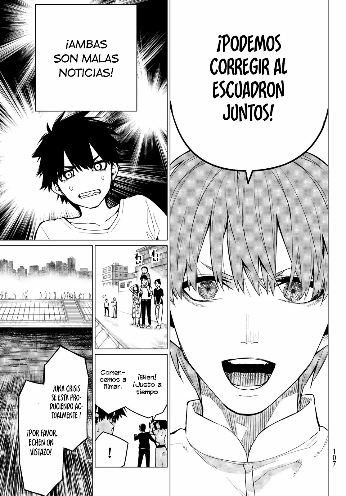Koisuru Psycho no Shirayuki-kun Capítulo 3 - Page 18