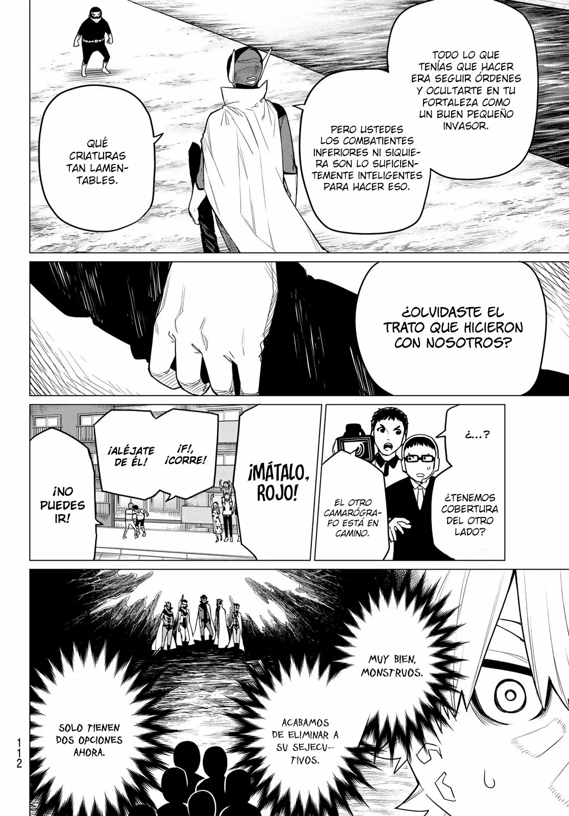 Koisuru Psycho no Shirayuki-kun Capítulo 3 - Page 23