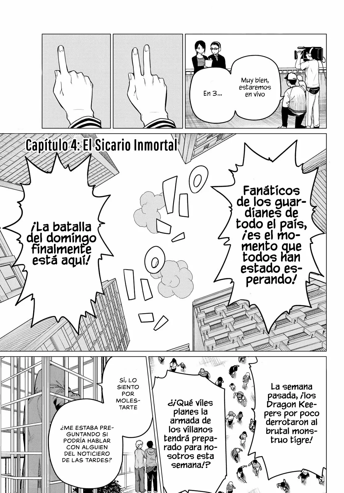 Koisuru Psycho no Shirayuki-kun Capítulo 4 - Page 2