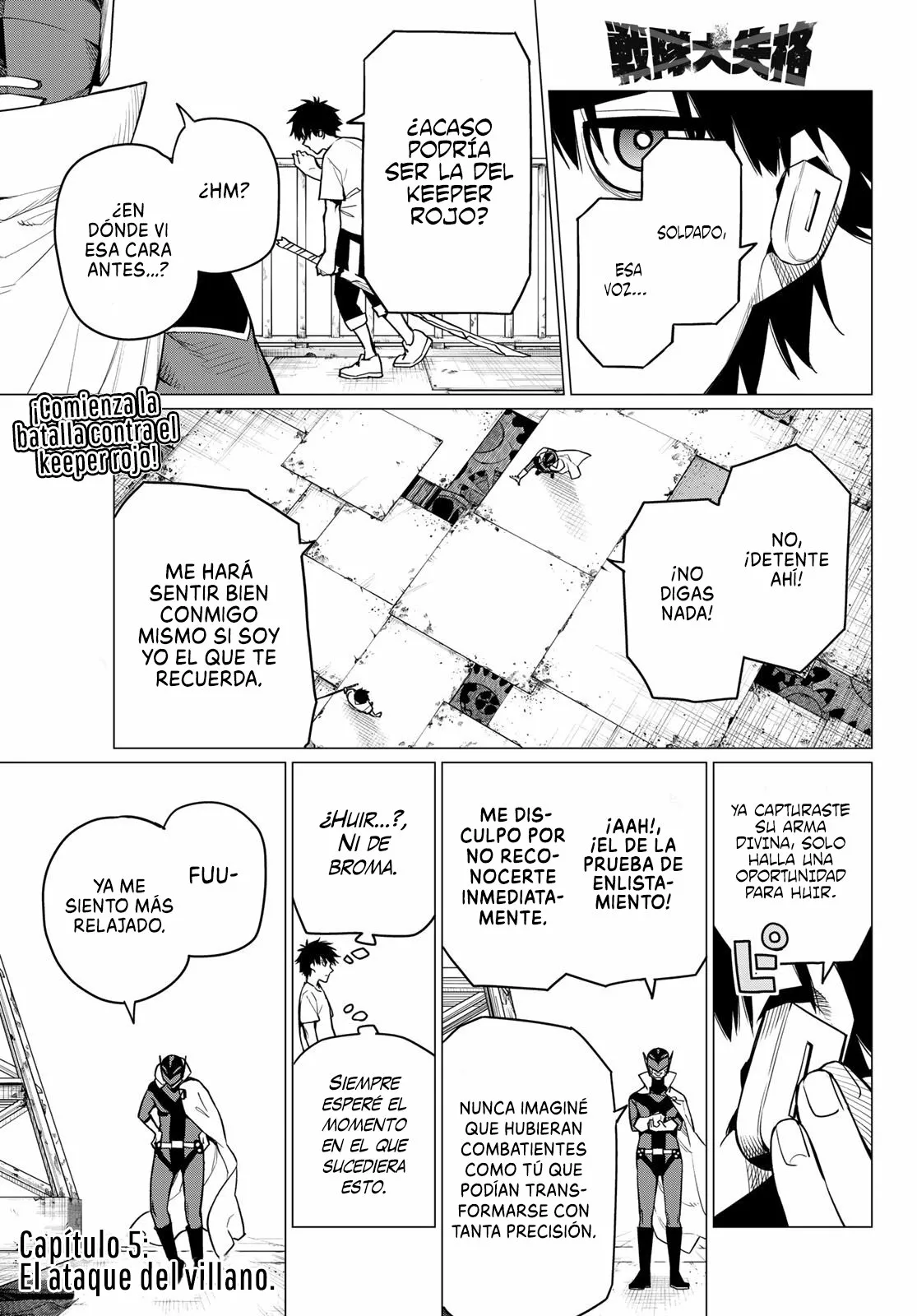 Koisuru Psycho no Shirayuki-kun Capítulo 5 - Page 2