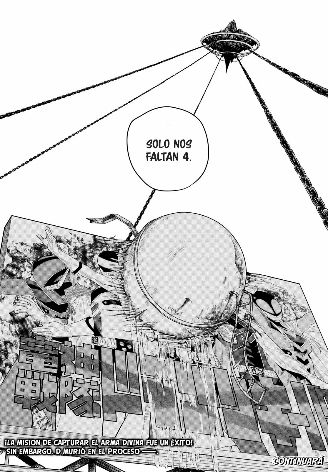 Koisuru Psycho no Shirayuki-kun Capítulo 5 - Page 26
