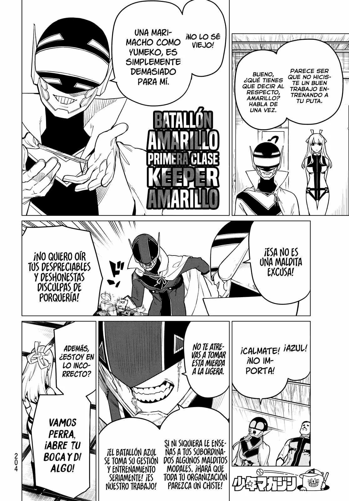 Koisuru Psycho no Shirayuki-kun Capítulo 6 - Page 6