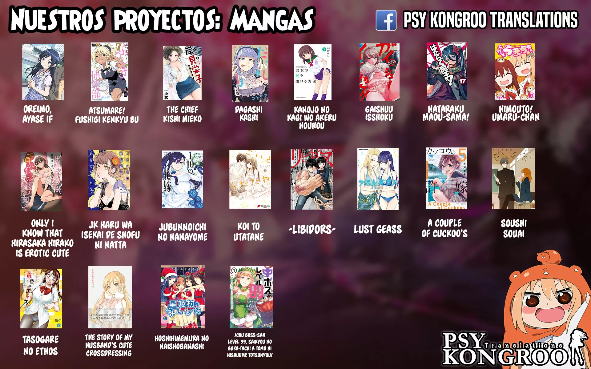 Koisuru Psycho no Shirayuki-kun Capítulo 7 - Page 24