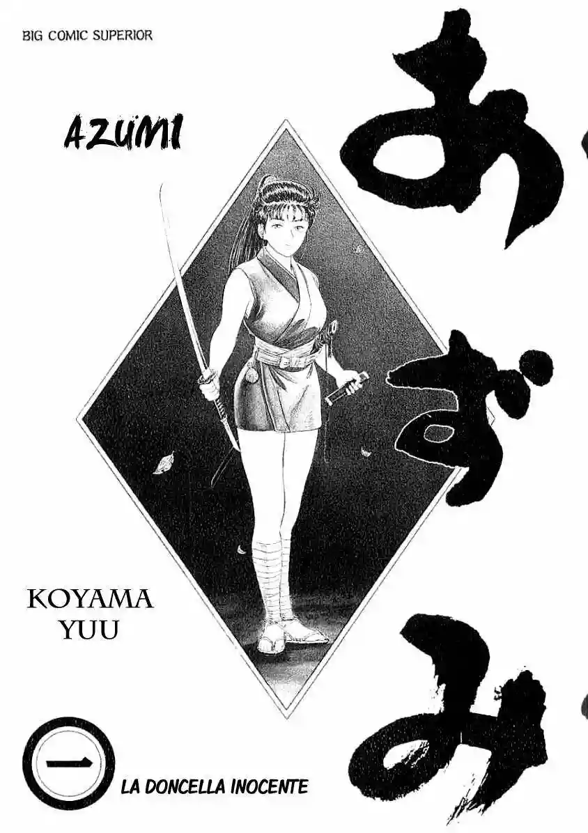 Azumi Capítulo 1 - Page 2