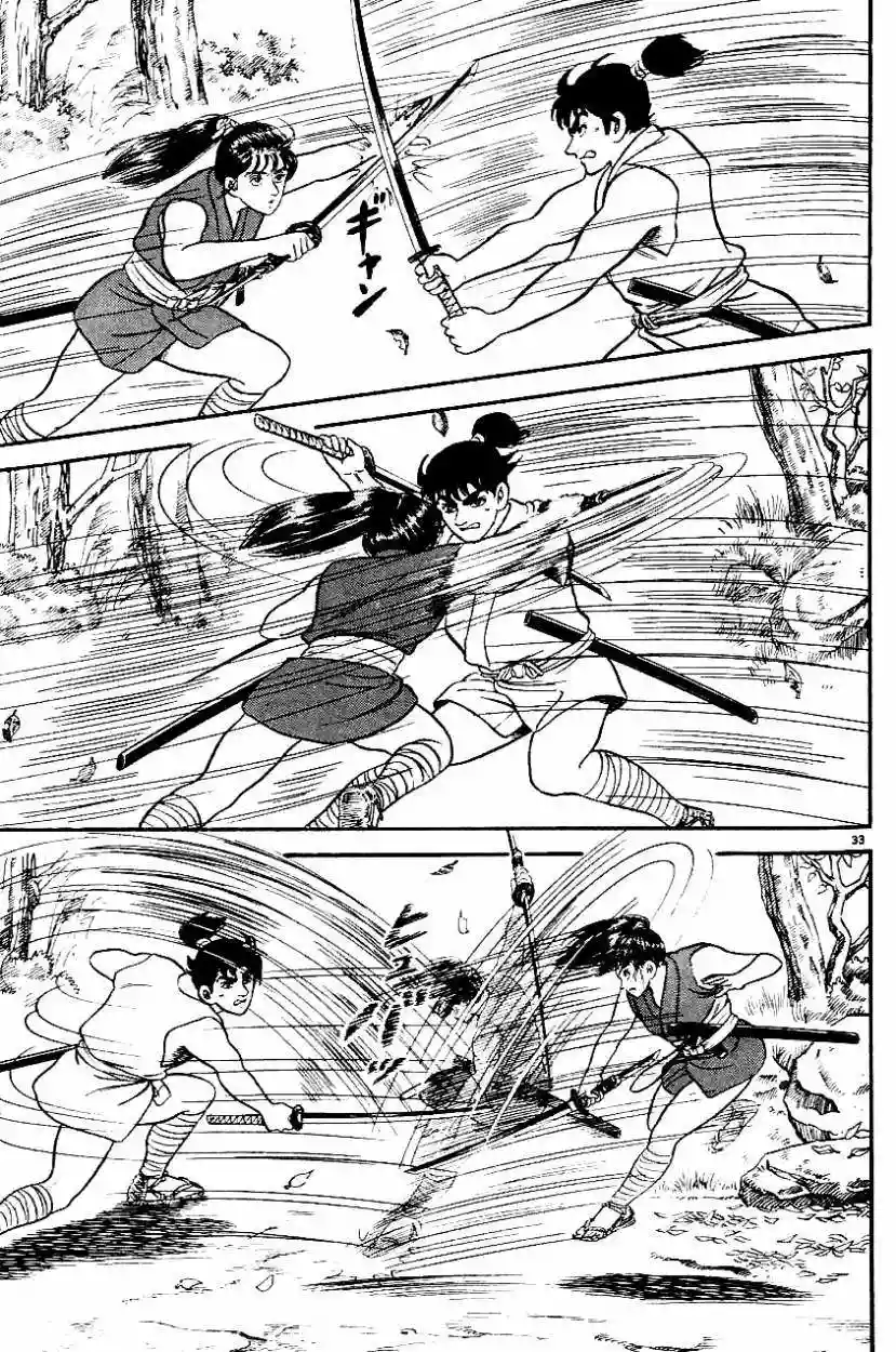 Azumi Capítulo 1 - Page 35