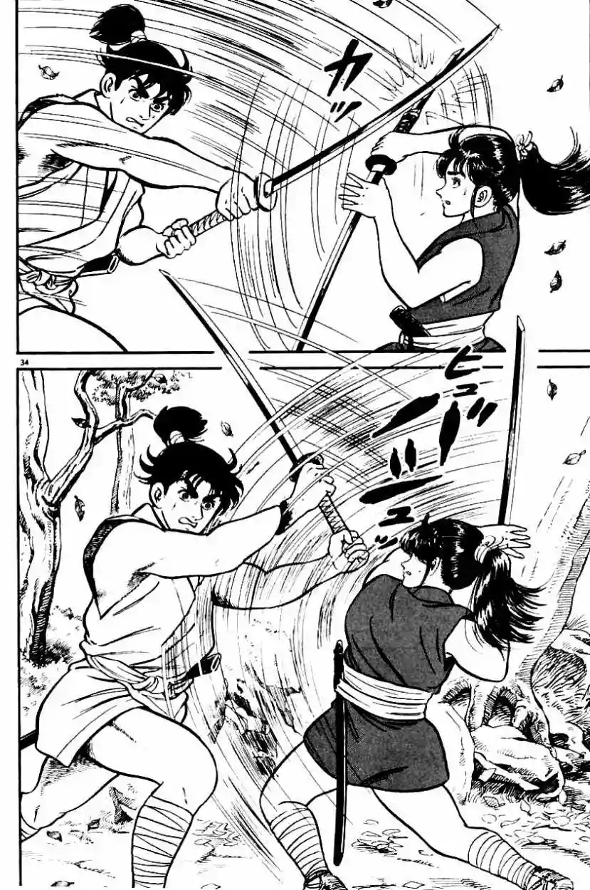 Azumi Capítulo 1 - Page 36