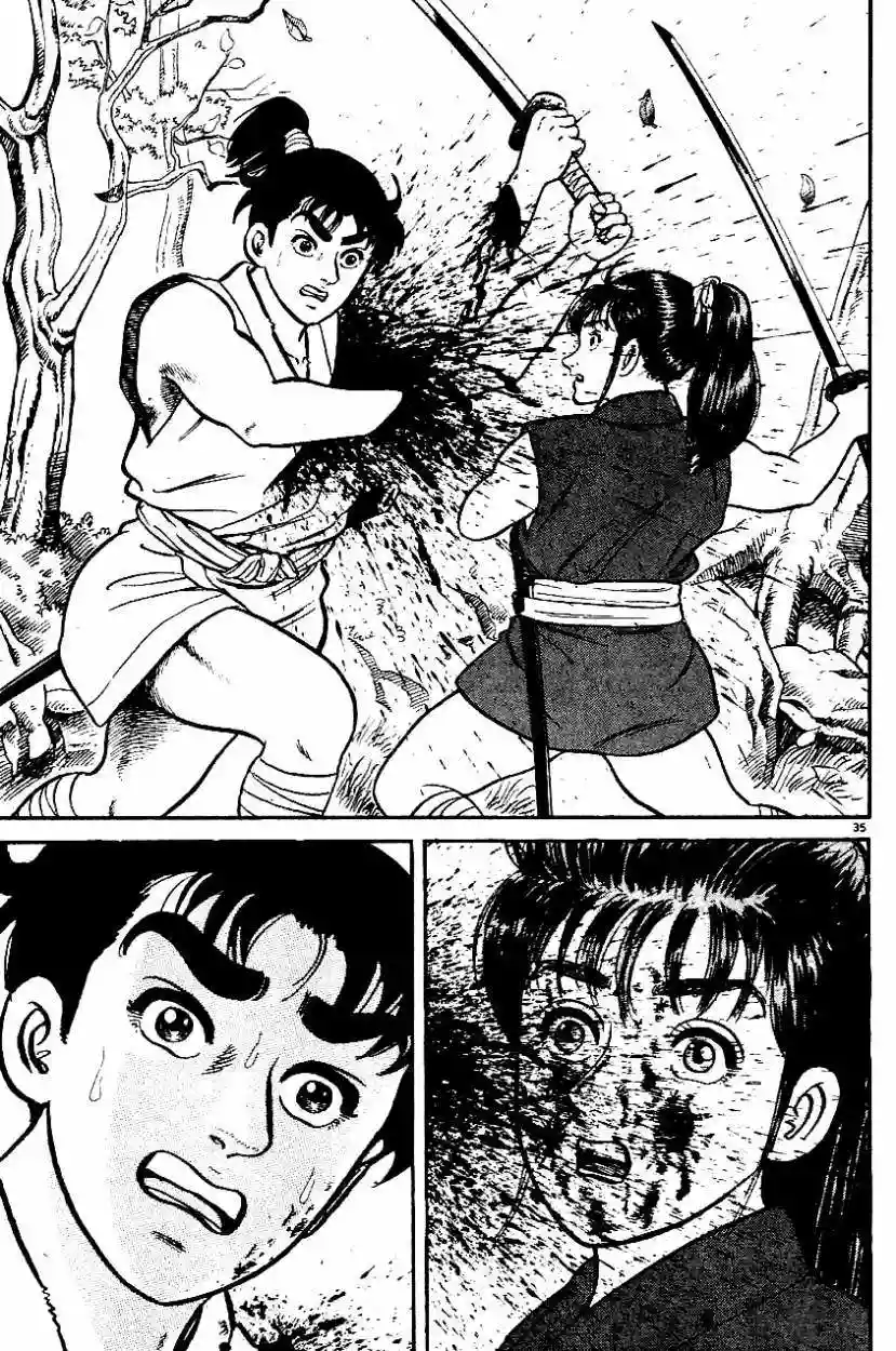 Azumi Capítulo 1 - Page 37