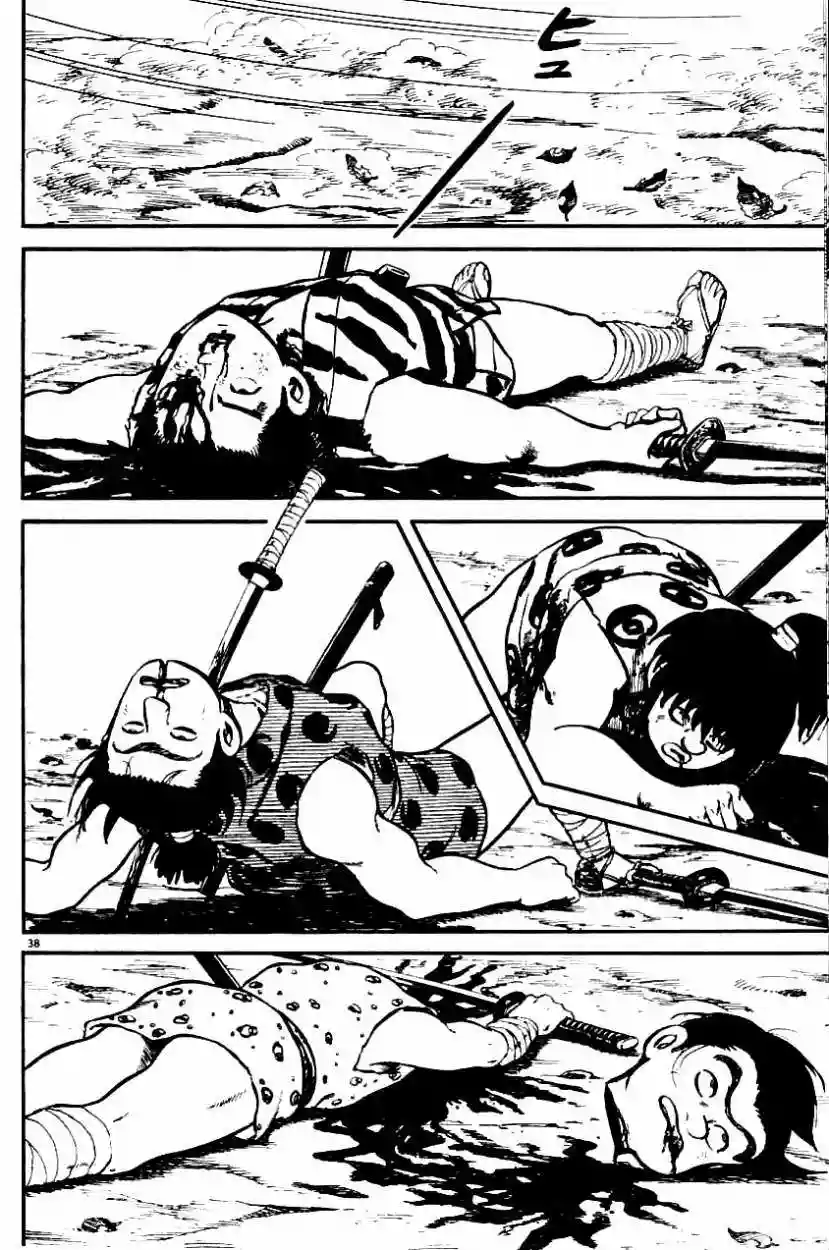 Azumi Capítulo 1 - Page 40