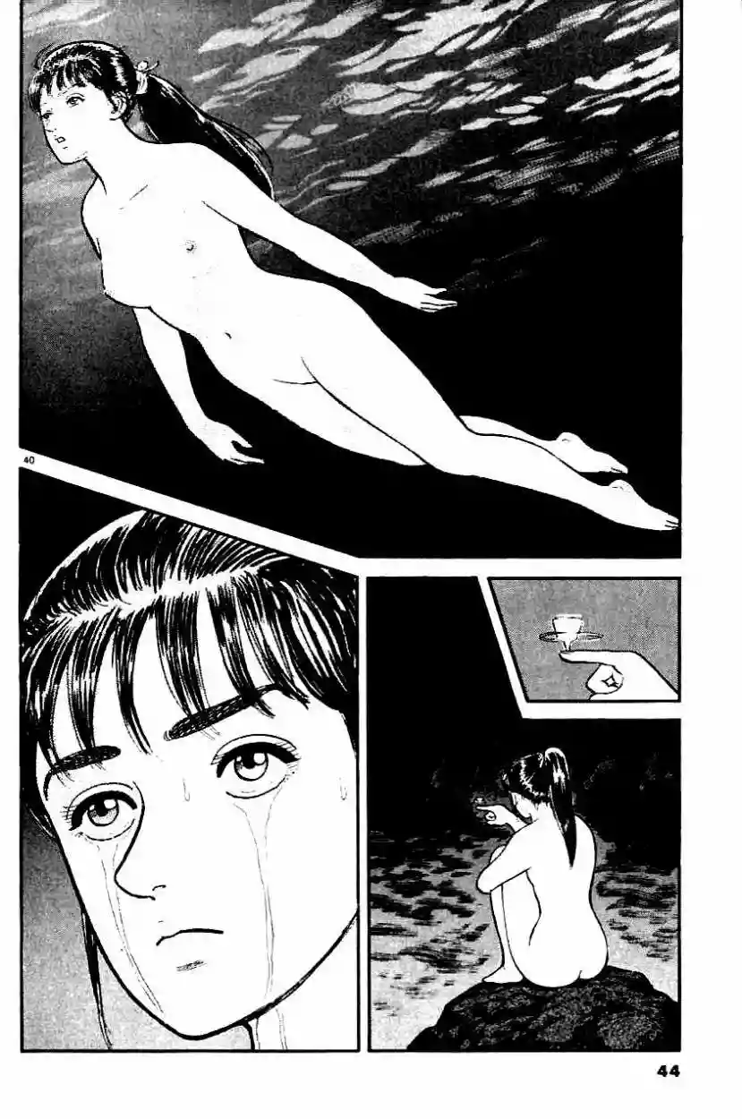 Azumi Capítulo 1 - Page 42