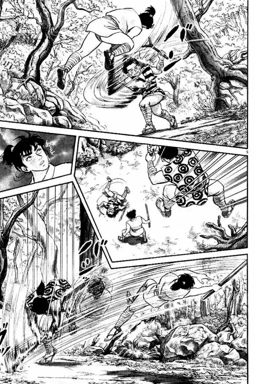 Azumi Capítulo 1 - Page 8