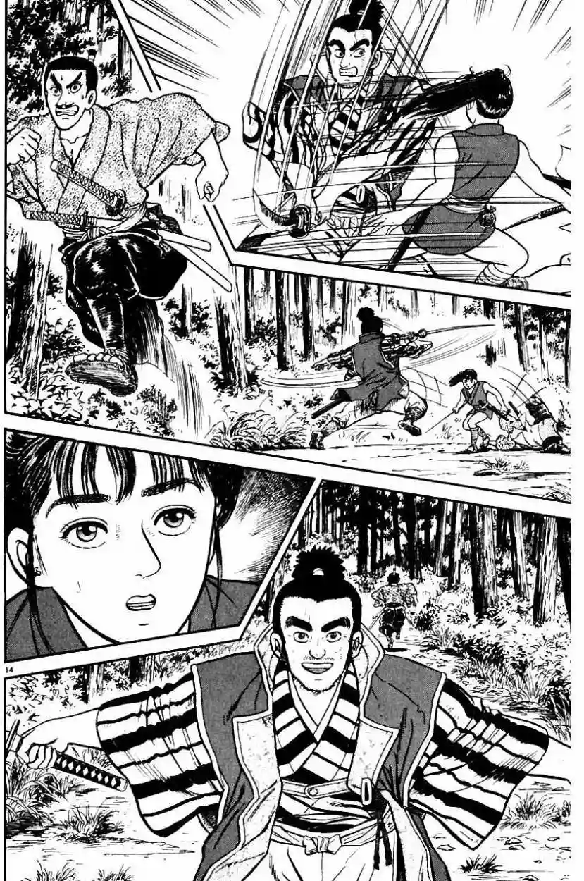 Azumi Capítulo 10 - Page 14