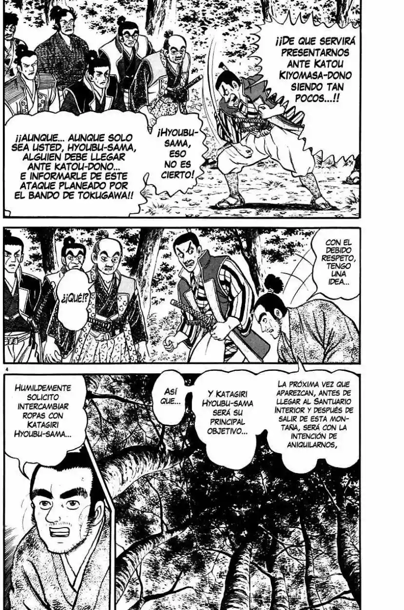 Azumi Capítulo 10 - Page 4