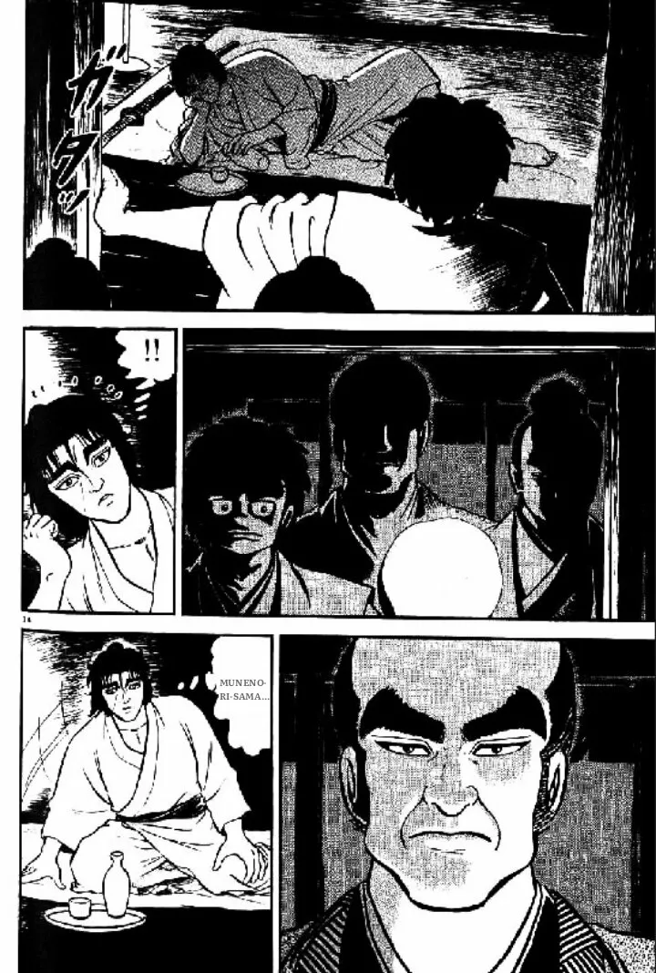 Azumi Capítulo 100 - Page 14