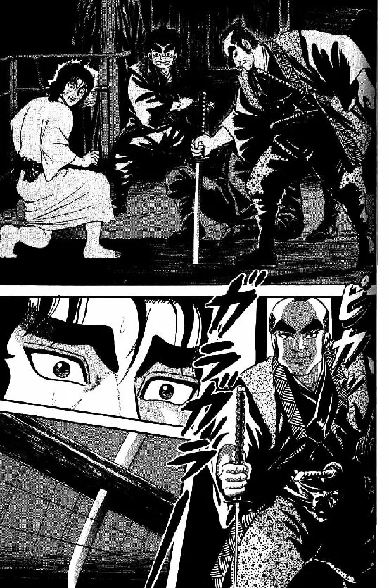 Azumi Capítulo 100 - Page 23