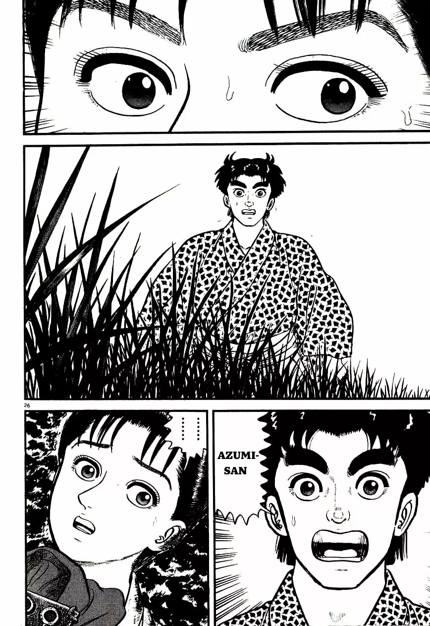 Azumi Capítulo 101 - Page 26