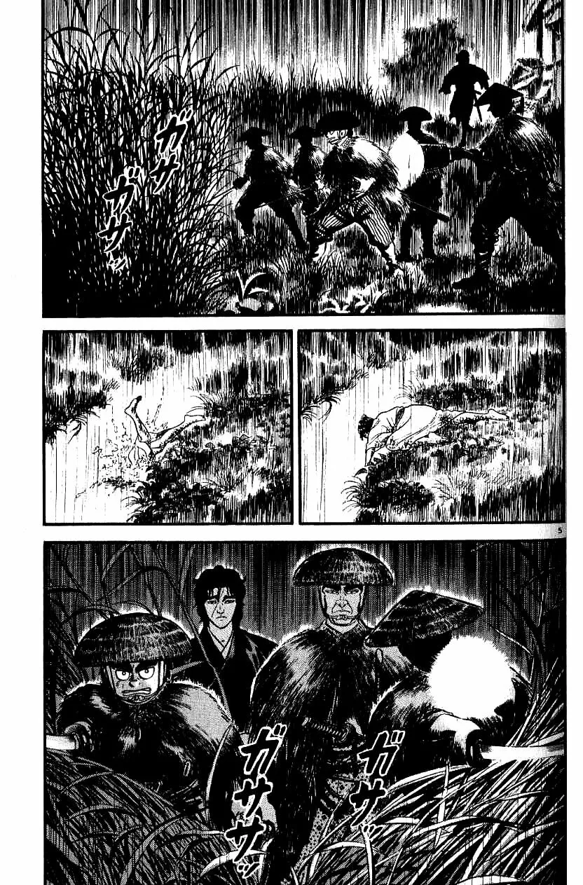 Azumi Capítulo 101 - Page 5