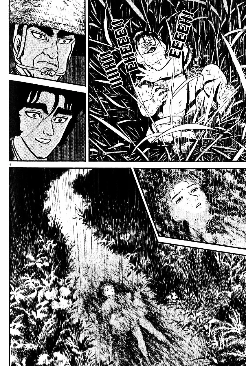Azumi Capítulo 101 - Page 6
