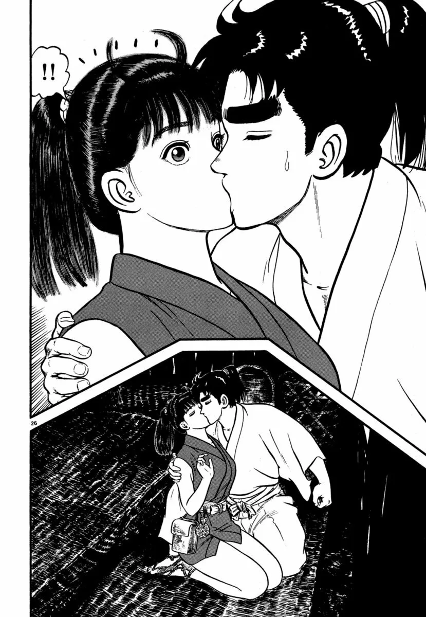 Azumi Capítulo 102 - Page 27