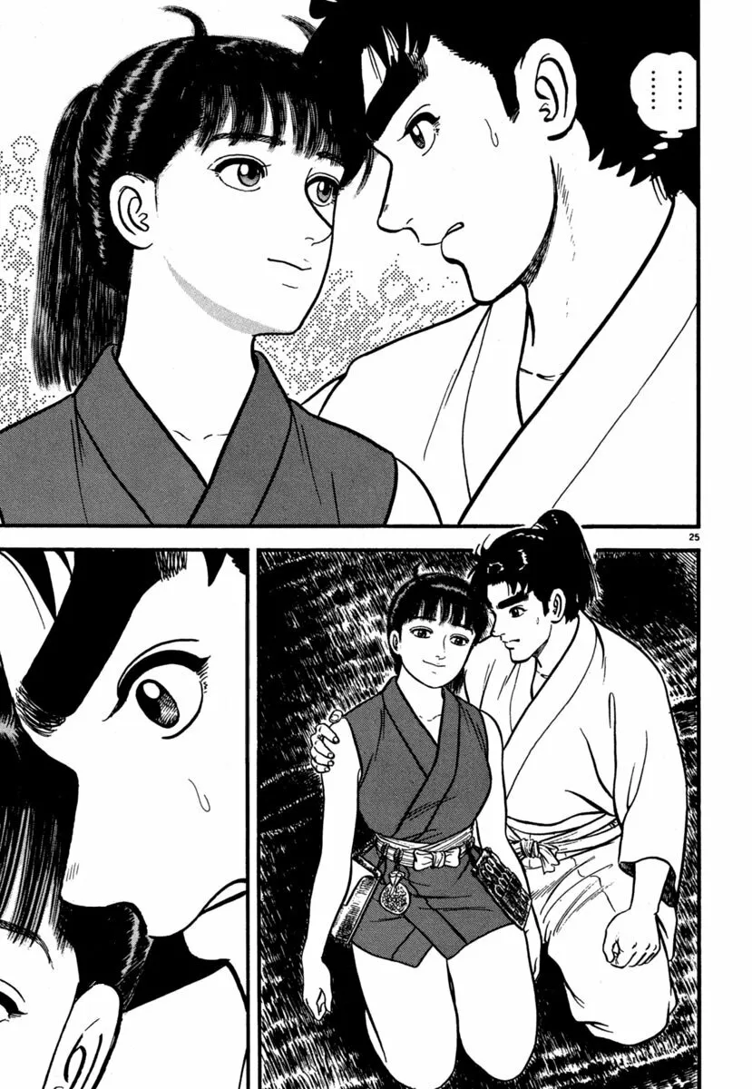Azumi Capítulo 102 - Page 29