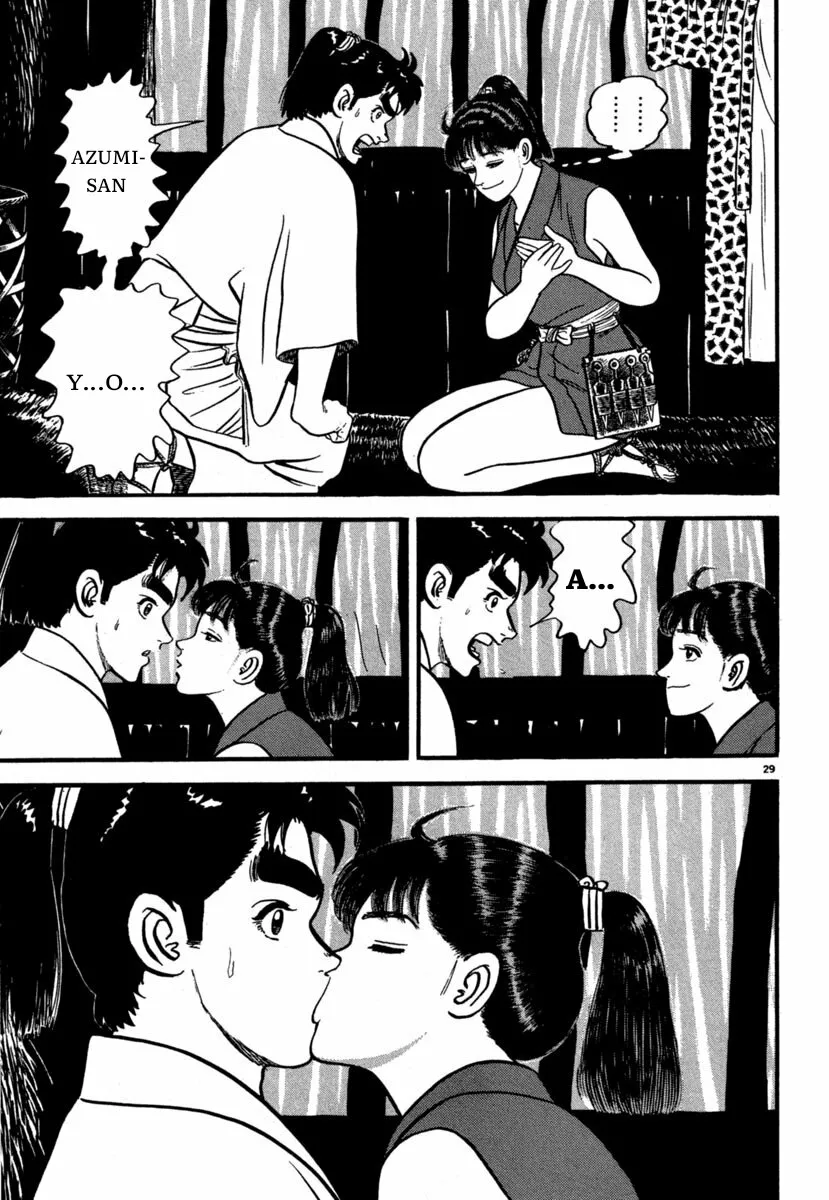 Azumi Capítulo 102 - Page 33
