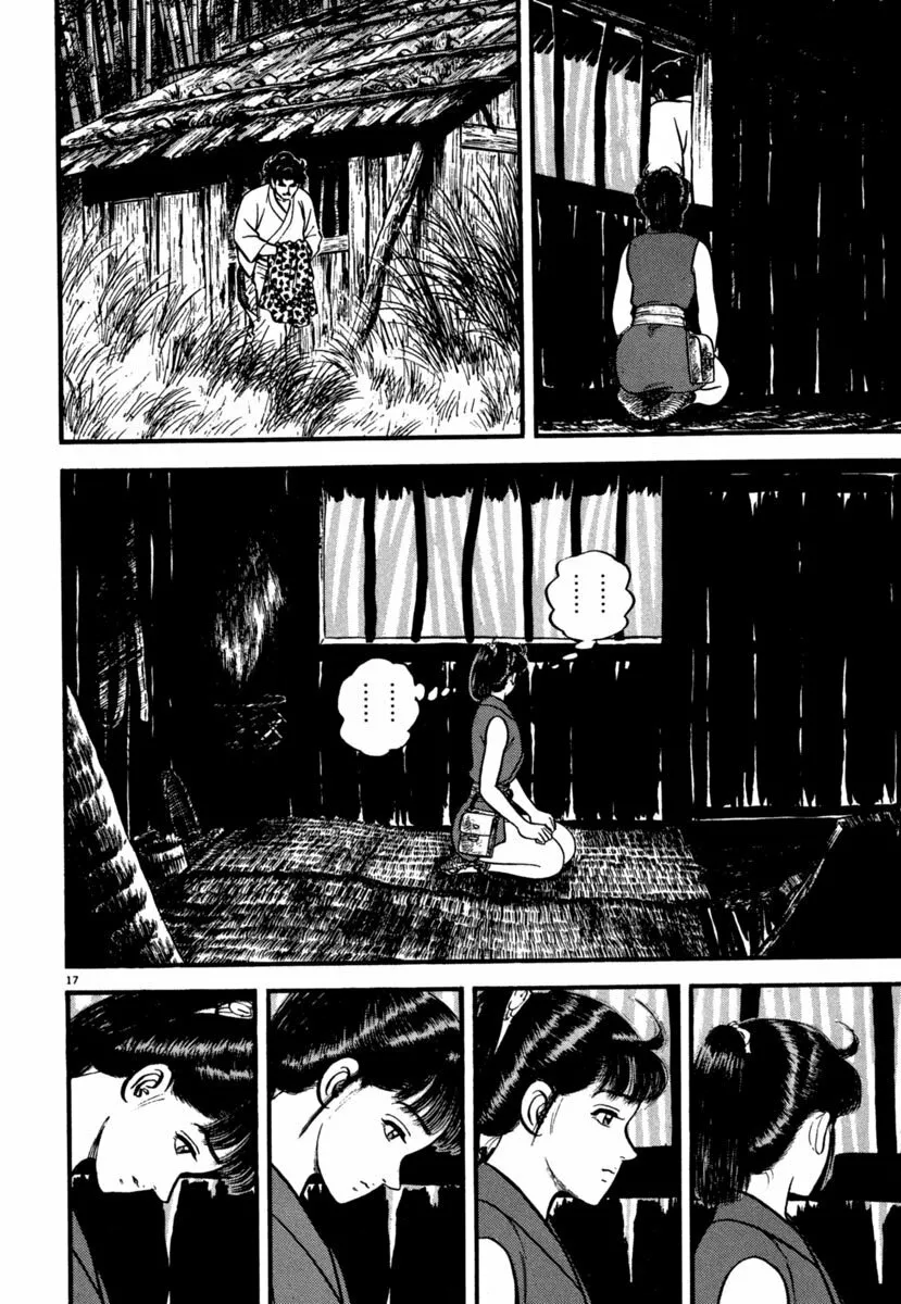 Azumi Capítulo 103 - Page 17