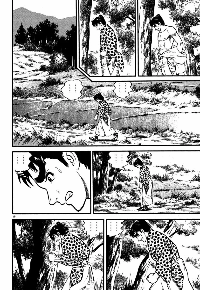 Azumi Capítulo 103 - Page 19