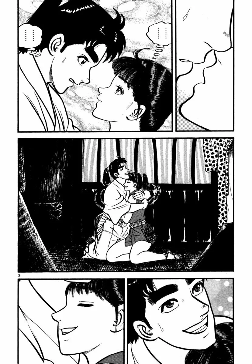 Azumi Capítulo 103 - Page 3